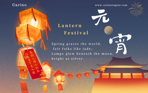 Celebrate Lantern Festival 2026 With Carino Auto Parts